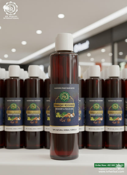 Dimaghi Roghan – Herbal Memory & Focus Oil | دماغی روغن – یادداشت، توجہ اور ذہنی سکون بڑھانے والا ہربل تیل