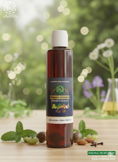 Dimaghi Roghan – Herbal Memory & Focus Oil | دماغی روغن – یادداشت، توجہ اور ذہنی سکون بڑھانے والا ہربل تیل