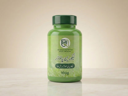 HR Herbal Nutrition Licorin Powder – 100% Herbal Formula for Women’s Health | Leucorrhea Support | 30 Capsules