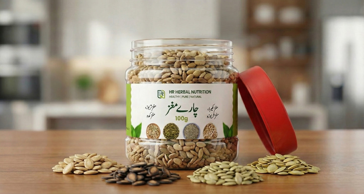 HR Herbal Nutrition Chaar Maghaz – Natural Mixed Seeds for Brain Health, Memory & Energy | 100 g