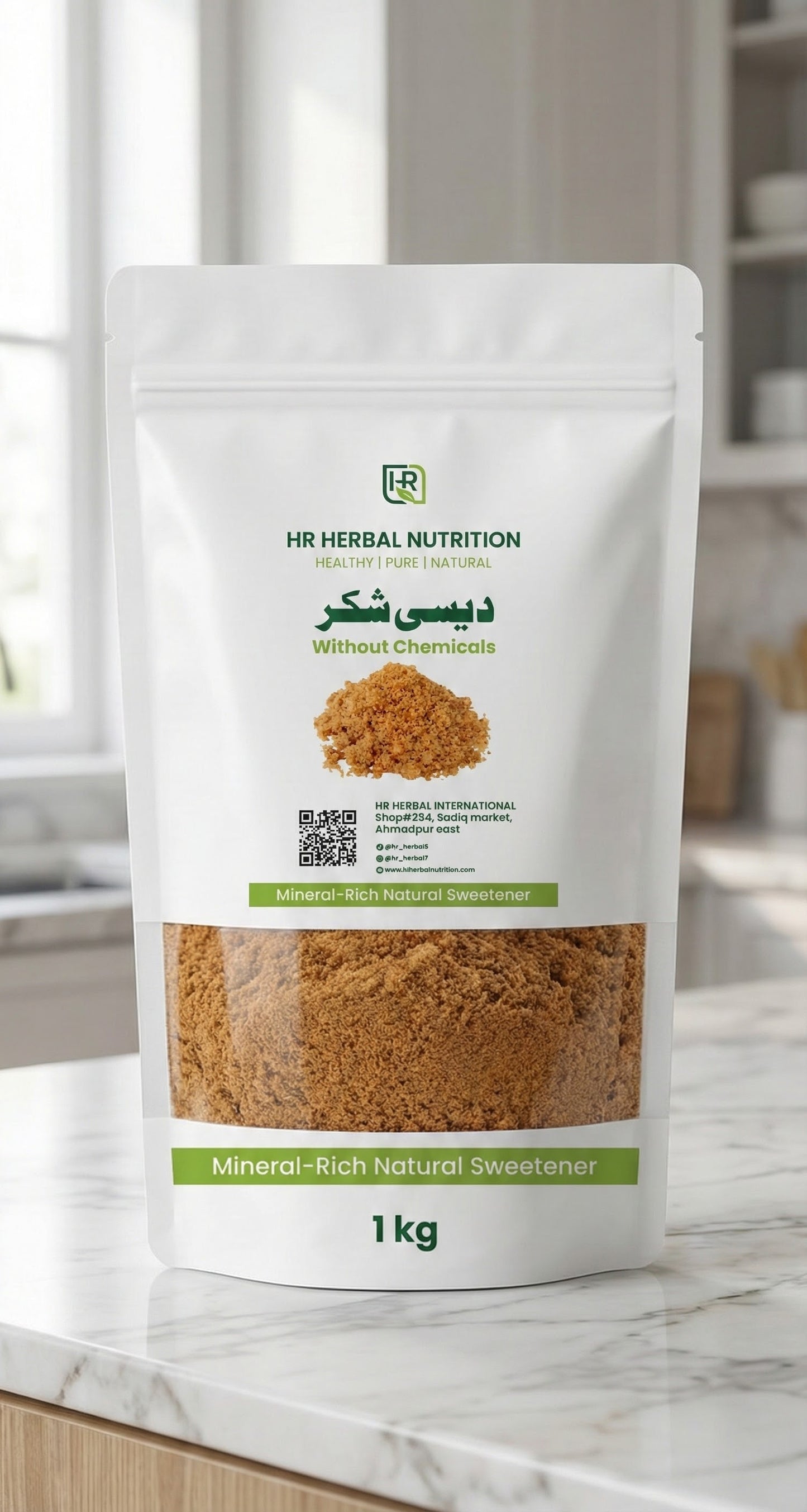 HR Herbal Nutrition Desi Shakar – 100% Natural Sugarcane Sweetener | Chemical-Free | Mineral-Rich | 1 Kg