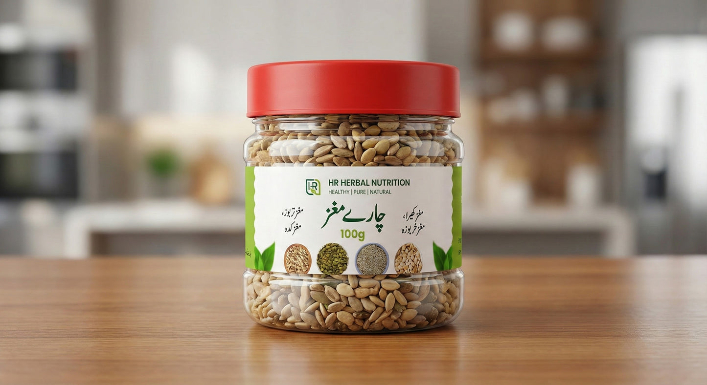 HR Herbal Nutrition Chaar Maghaz – Natural Mixed Seeds for Brain Health, Memory & Energy | 100 g