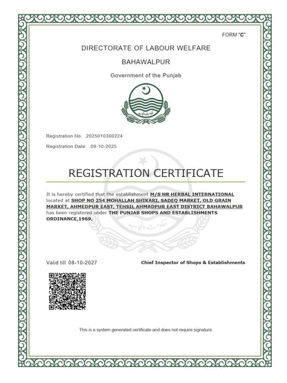 HR Herbal Nutrition Jaggery (Ghur)– 100% Natural Sugarcane Sweetener | Mineral-Rich | Chemical-Free | 1 Kg