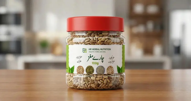 HR Herbal Nutrition Chaar Maghaz – Natural Mixed Seeds for Brain Health, Memory & Energy | 100 g