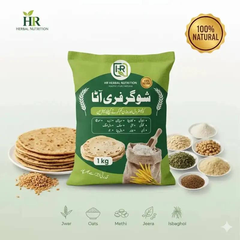 HR Herbal Nutrition Sugar Free Atta – Zero Sugar Healthy Flour for Diabetics, Weight Loss & Cholesterol Control | 1 kg